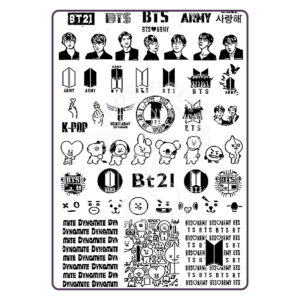 bts mdu