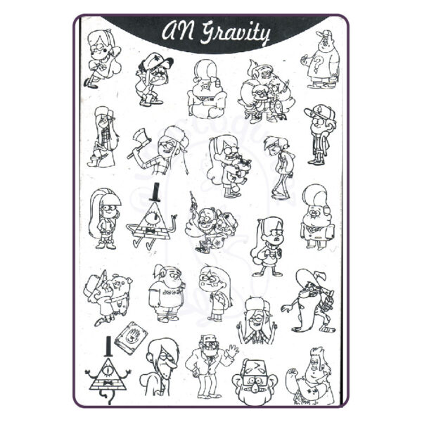 AN Gravity mdu
