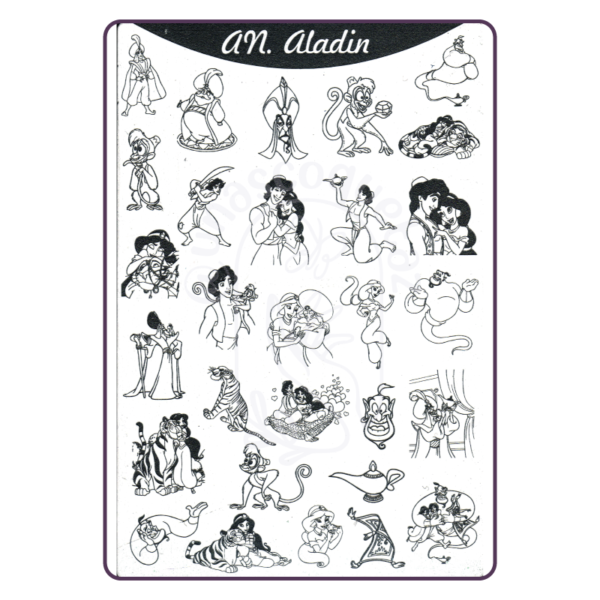 an aladdin mdu